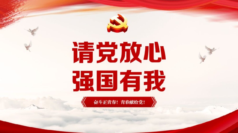 按下年后復工快捷鍵，實現(xiàn)開門紅！