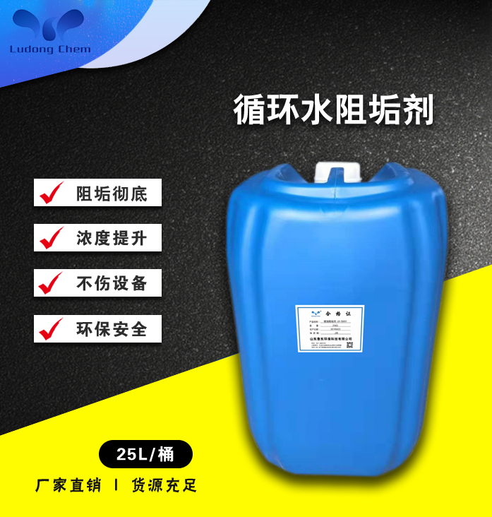 什么是開(kāi)式循環(huán)水和閉式循環(huán)水系統(tǒng)？