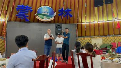 “激情成就夢想，團(tuán)隊(duì)鑄就輝煌”2021年魯東環(huán)保夏季團(tuán)建